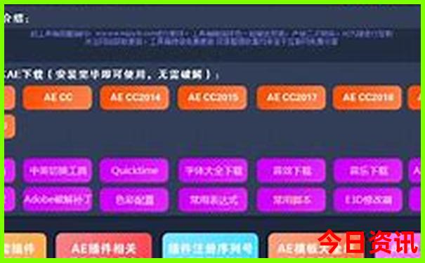 重庆旅游景点攻略