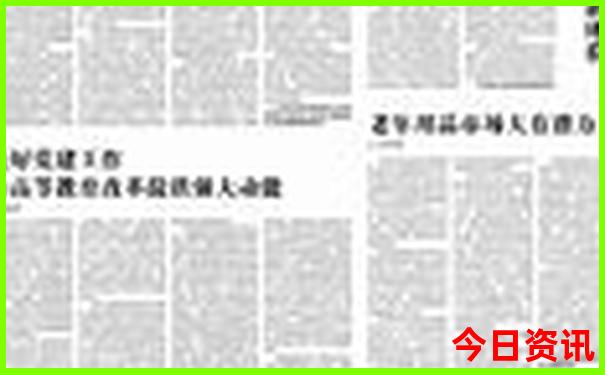 赤峰自驾游最佳景点